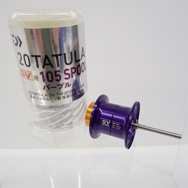 ２０タトゥーラ１０５スプール　パープル